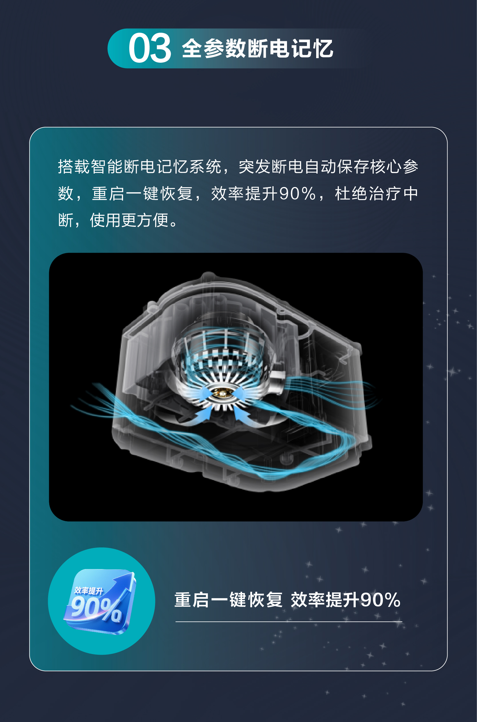 切图-08.jpg