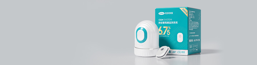 Health Monitoring