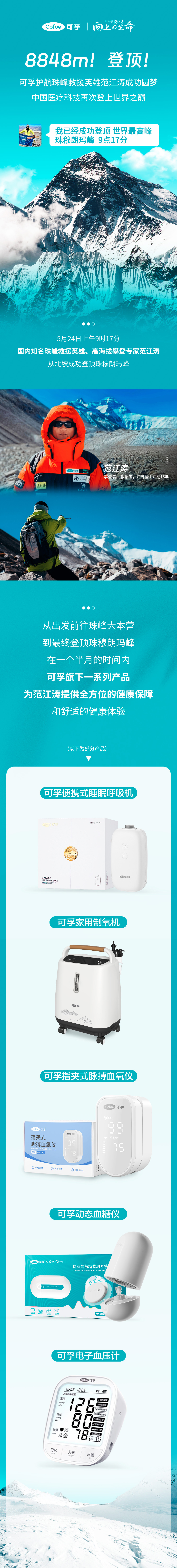 画板-1-拷贝.jpg